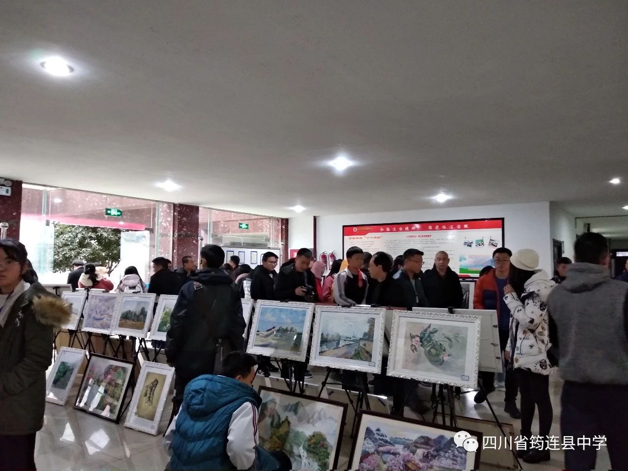 書畫展2.jpg