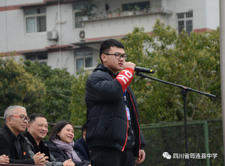 十二載星月伴書聲，百日沖刺激豪情——我校隆重舉行高三年級(jí)百日誓師大會(huì)7.jpg