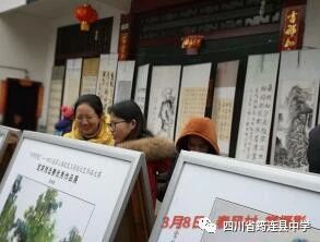 倩影裝點(diǎn)奇山秀水，笑語(yǔ)盡展巾幗豪情——我校舉行慶?！叭斯?jié)”系列活動(dòng)5.jpg