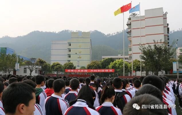 搭建心靈校園，共創(chuàng)和諧寢室——我校2019年春期住校生大會(huì)順利召開3.jpg