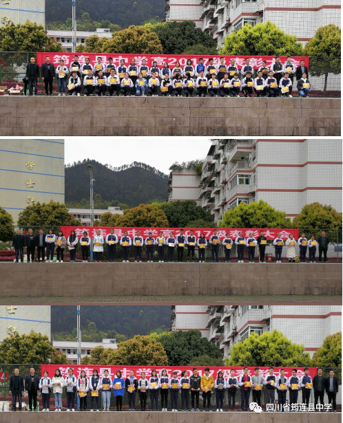 M(jn)f2019괺BЌW(xu)߶꼉ô_2.jpg