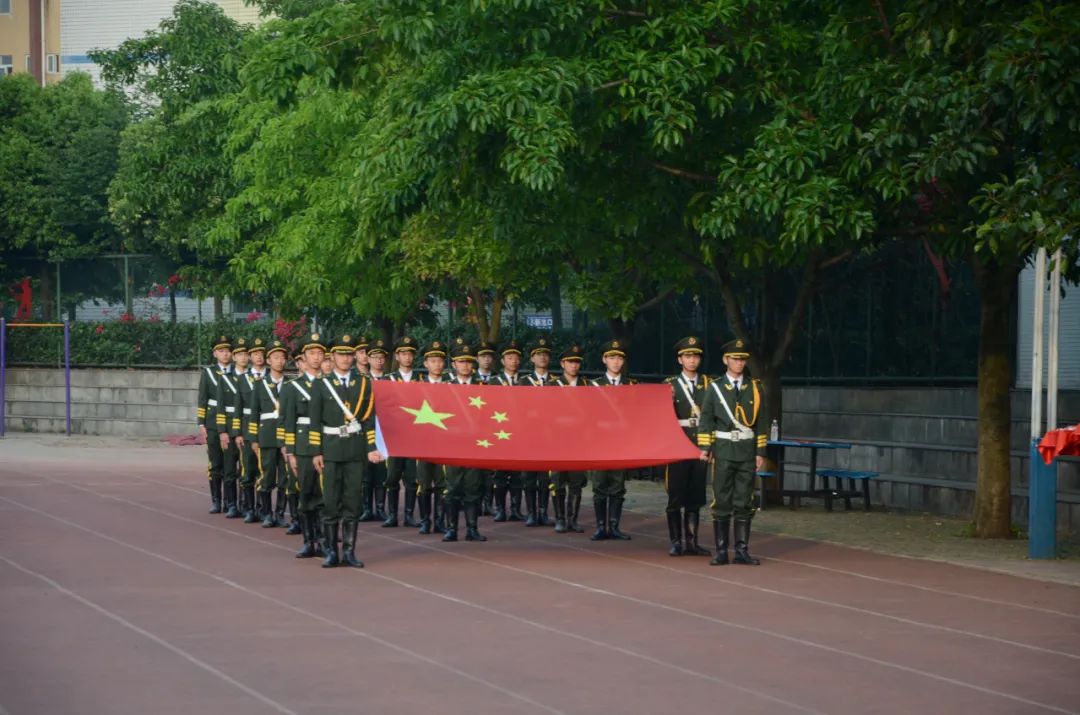 勇立潮頭擔(dān)大任 不負(fù)韶華向未來(lái)——2020年春期成人禮暨高考誓師大會(huì)1.jpg